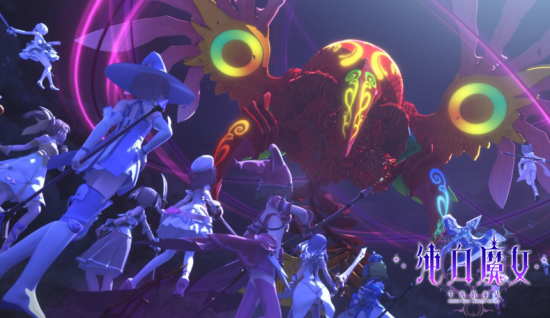 纯白魔女游戏图集-篝火营地