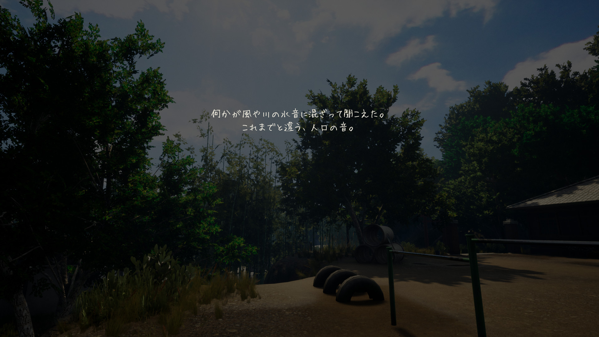 怀旧列车游戏图集