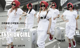 Crayon PopĽladygagaĸ