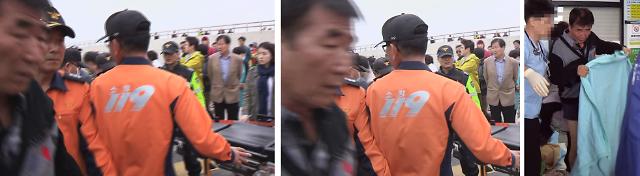 韩国逃跑船长露真容，韩联社图片