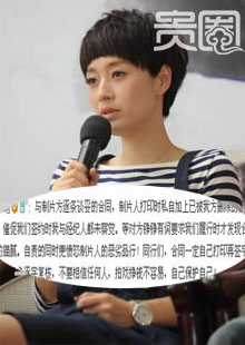 签约容易收钱不易，且行且长心
