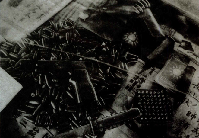 1951꣬“һ”Ǹţ孼ѳӵ