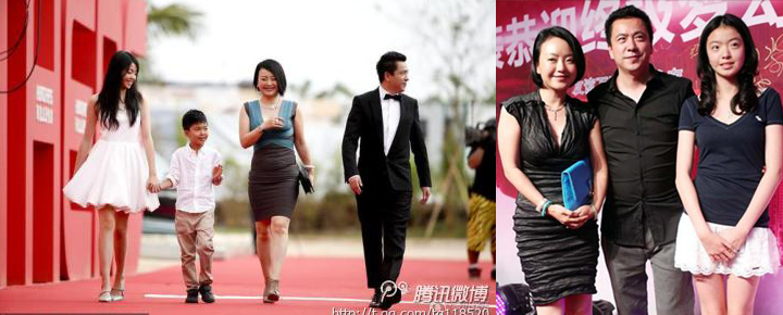 结婚20年，王中磊儿女双全。