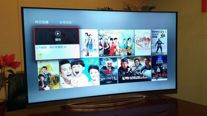 ���硰���͡�55Q1C����4K����