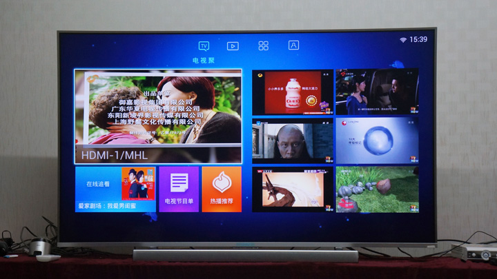 �����׿�ģ�黯����LD49U9000
