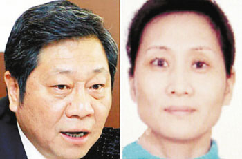 刘志华与王建瑞