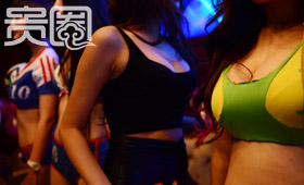 ԸУ椷ȴؽڲ