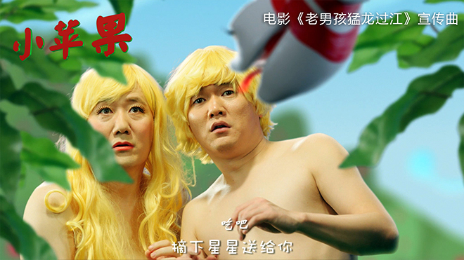 ӰƬڼ䣬Ф̫ڹءСƻ“ûڲ”ĸо