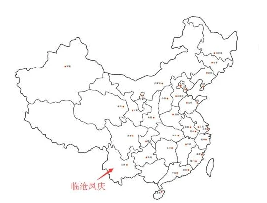 企業(yè)微信截圖_15339948345995.png