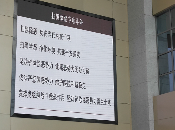 企業(yè)微信截圖_15583419431694.png