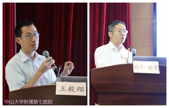 企業(yè)微信截圖_15569611911553.png