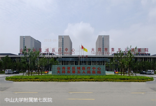 企業(yè)微信截圖_15652319102641.png