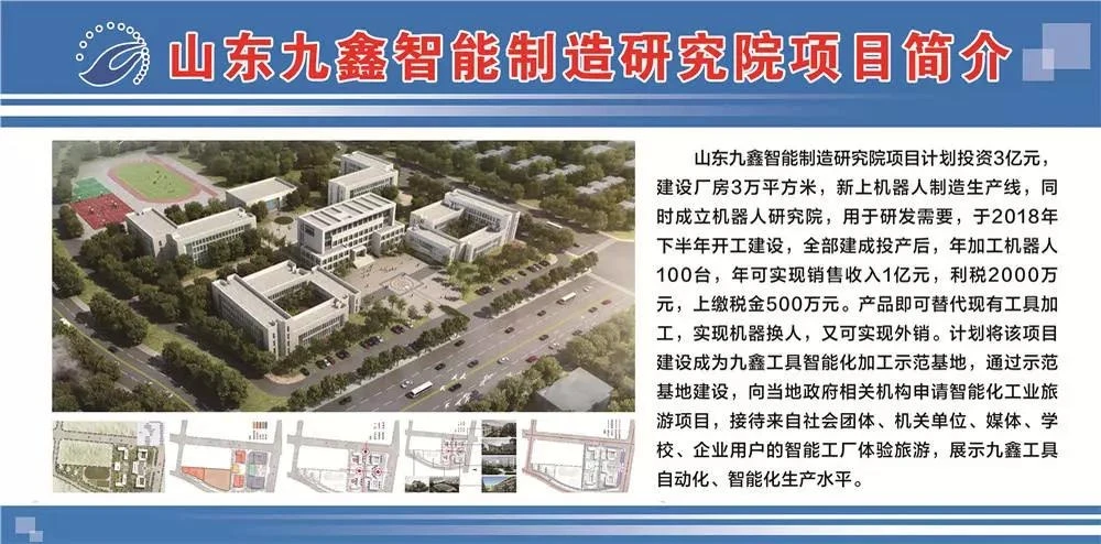 å¾®ä¿¡å¾ç_20180408153232.jpg