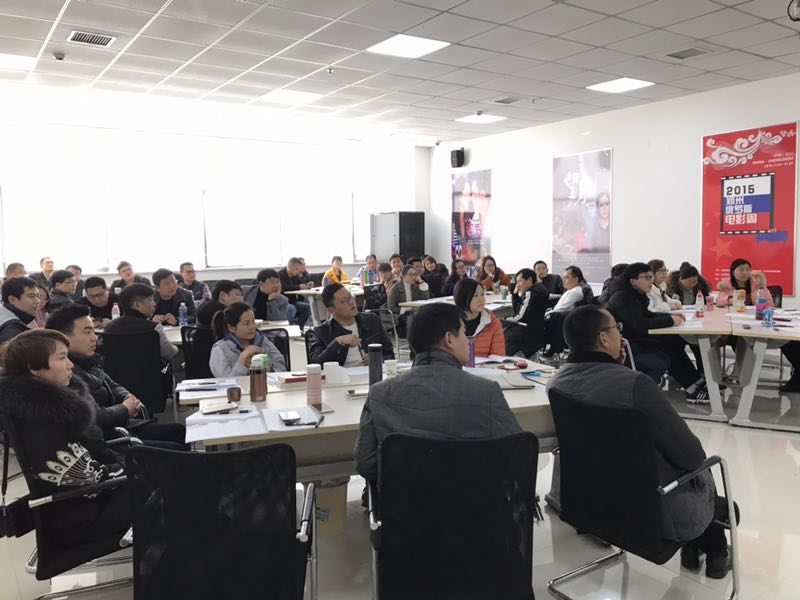 微信图片_20180227142505.jpg