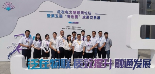 微信图片_20190910094854.jpg
