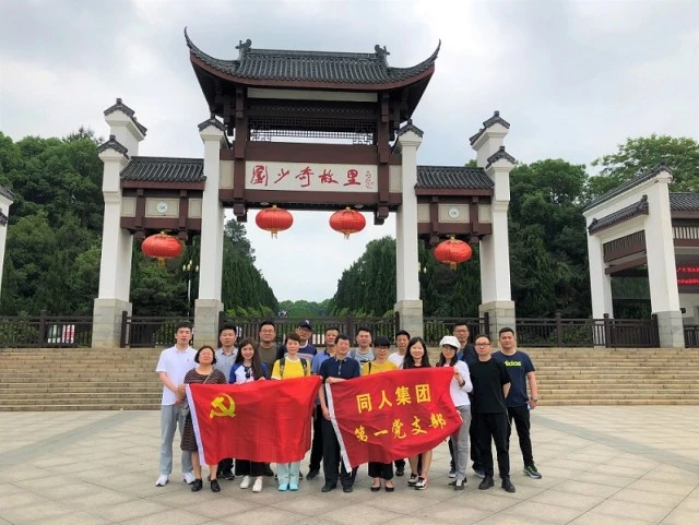 微信图片_20180.jpg