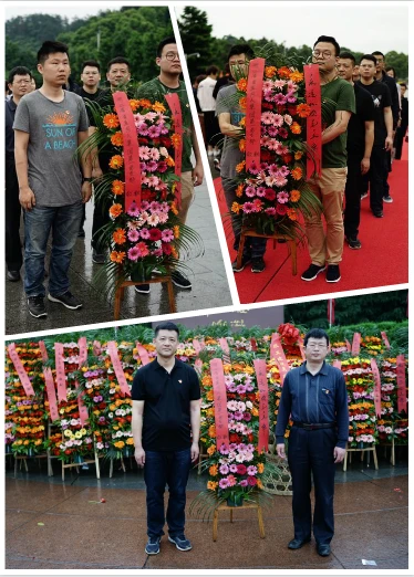 QQ图片20180517153455.png