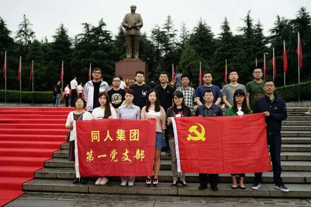 微信图片_20180516111726.jpg