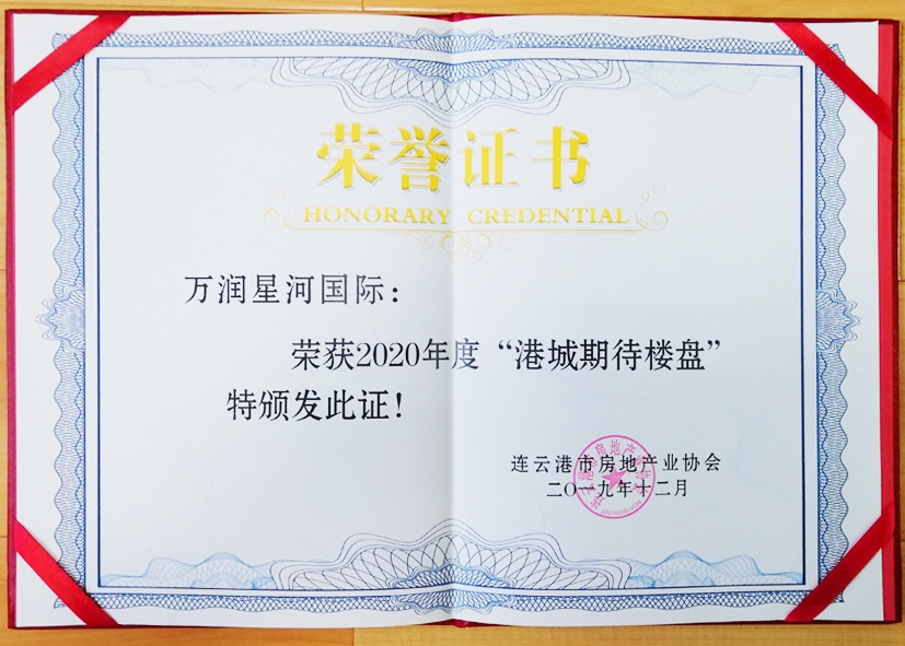 证书.jpg