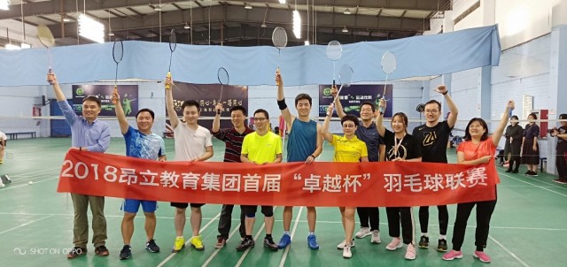 微信圖片_20181029113843.jpg
