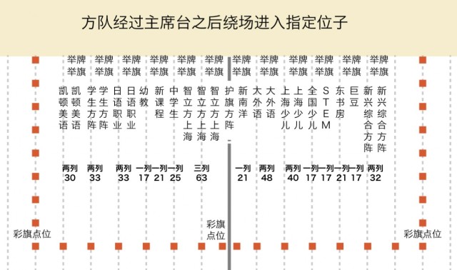 微信圖片_20181025132910.jpg
