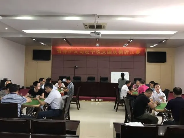 福建高速养护网 -  九游正规平台,九游（中国）