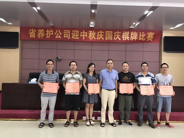 福建高速养护网 -  千亿（中国）体育登录入口