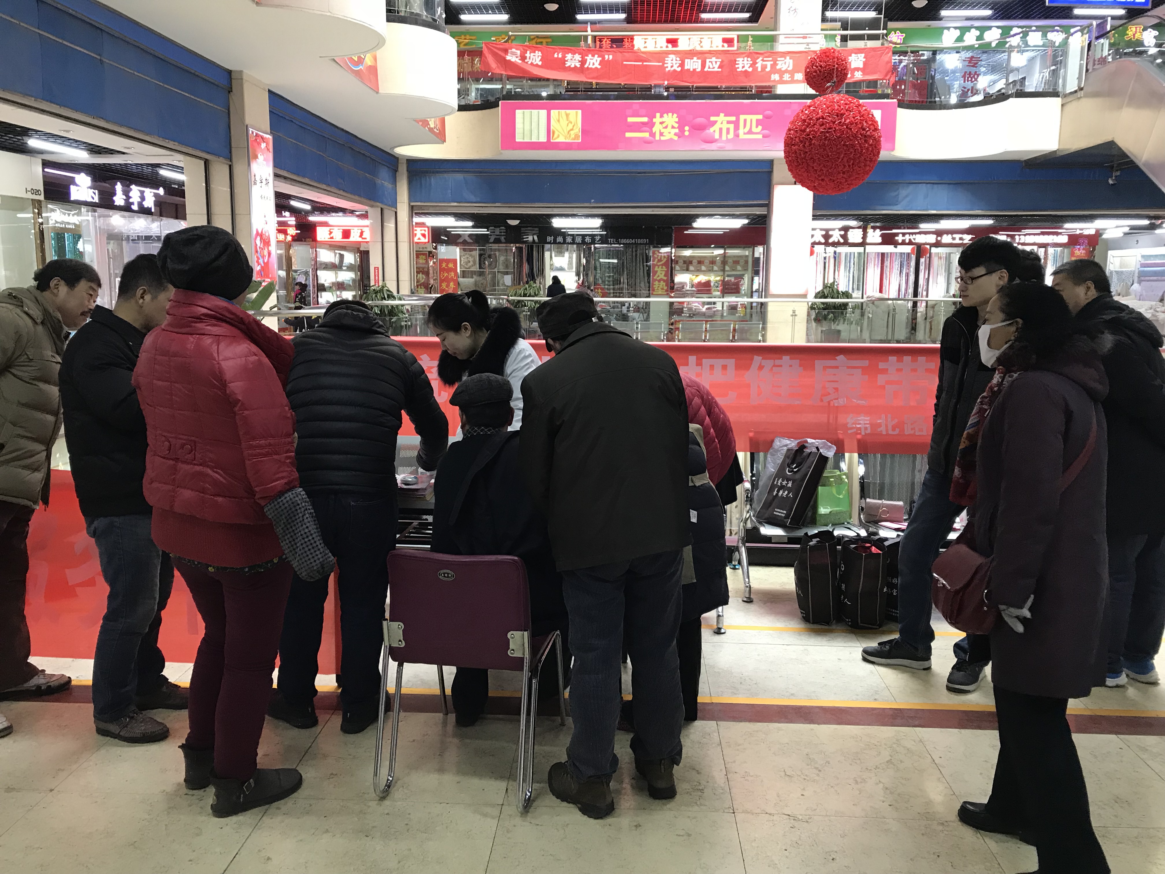 济南 流动人口_济南人口热力图(3)