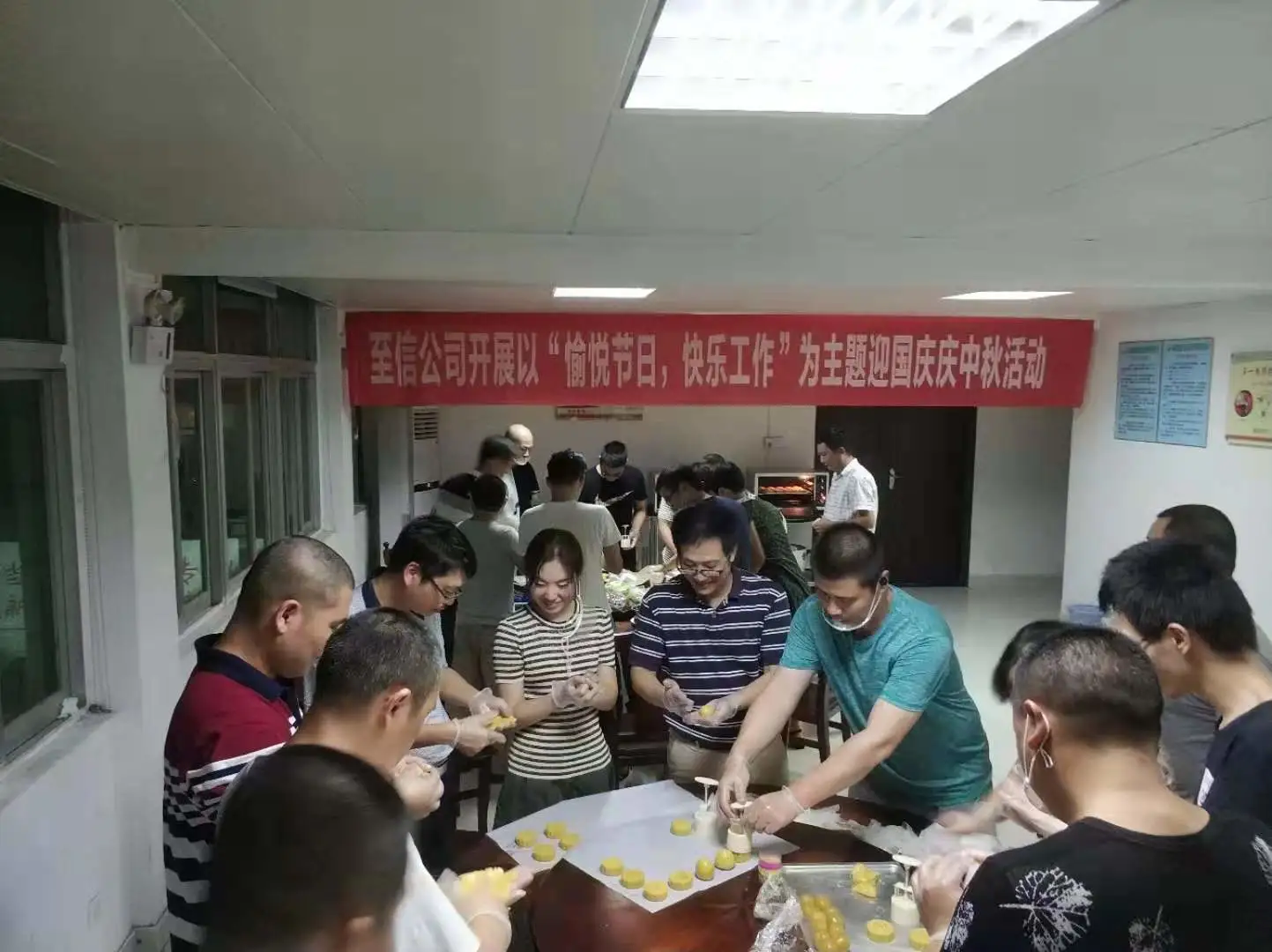 福建高速养护网 -  乐动正规平台,乐动（中国）