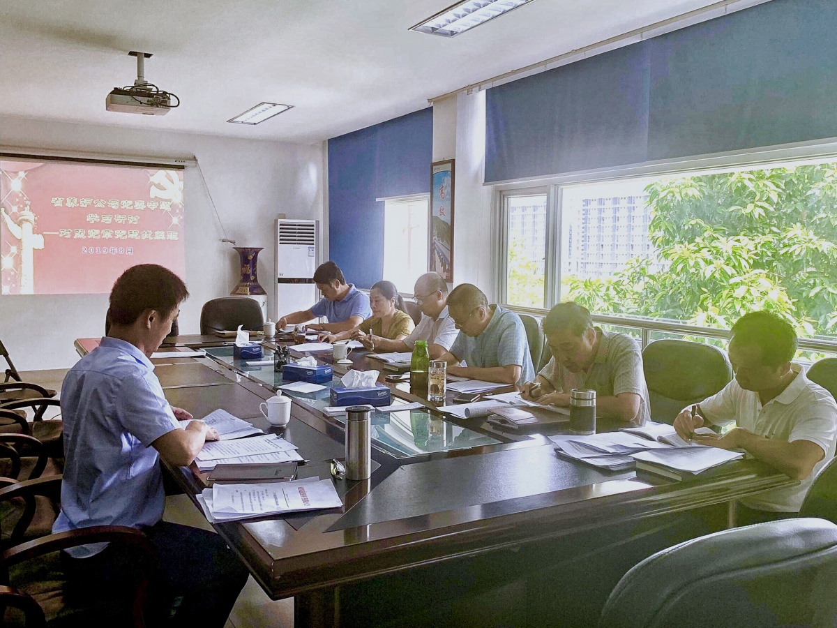 福建高速养护网 -  千亿（中国）体育登录入口