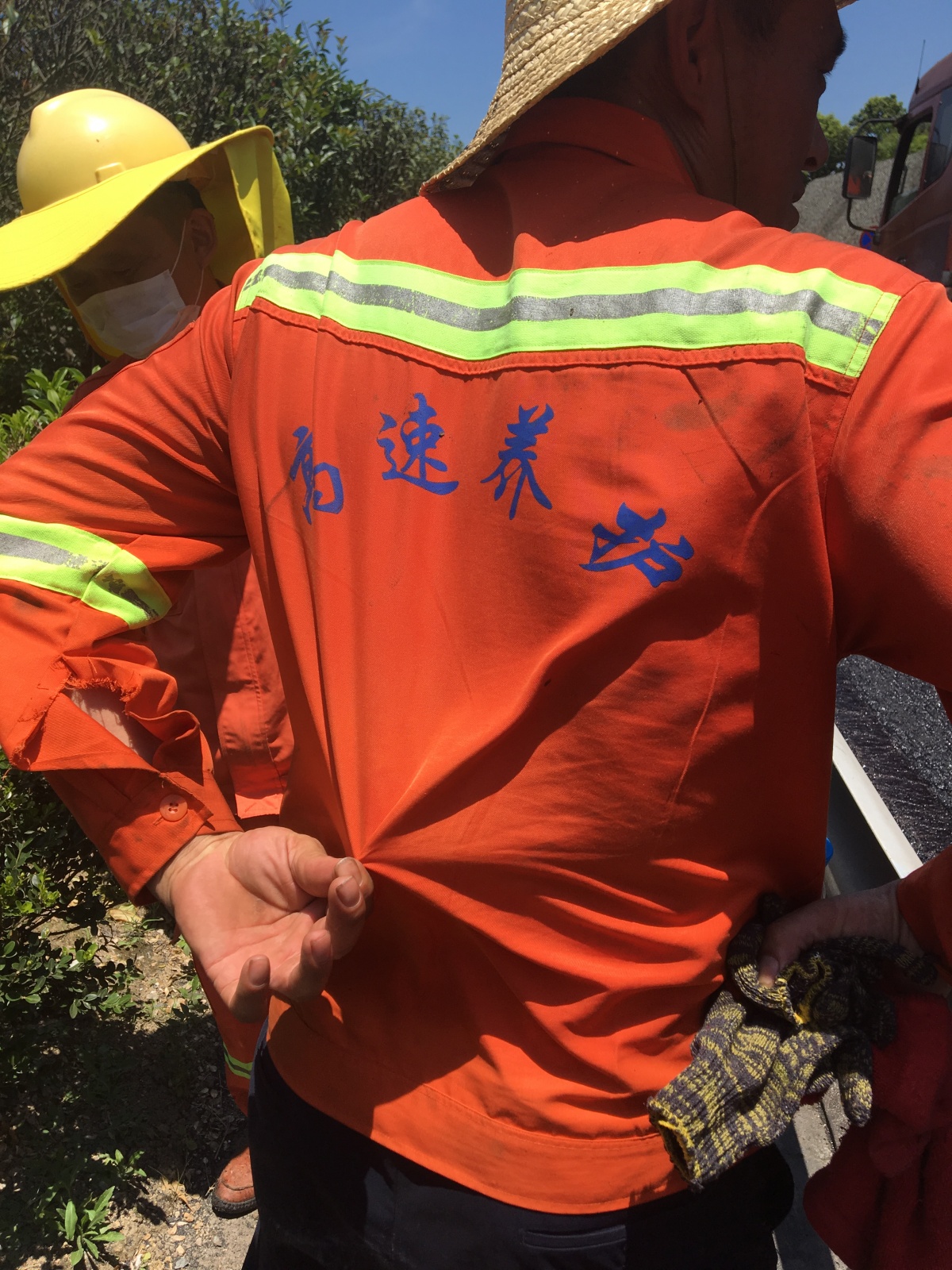 福建高速养护网 -  千亿（中国）体育登录入口