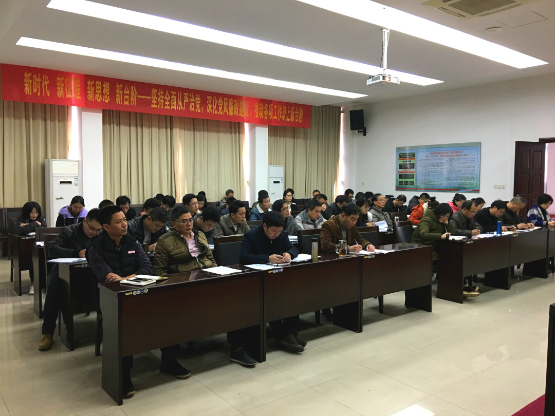 福建高速养护网 -  易游（中国）