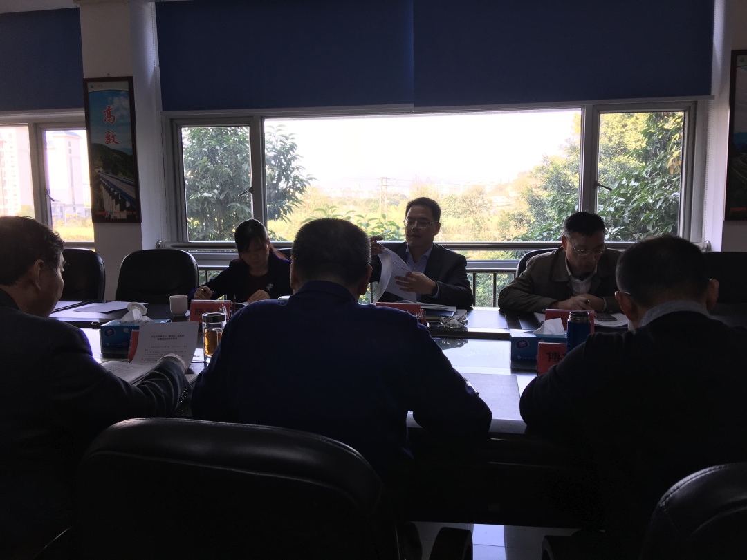 福建高速养护网 -  易游（中国）