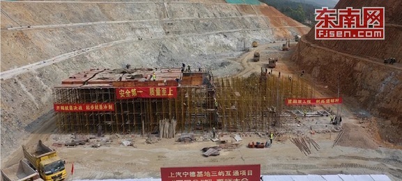 福建高速养护网 -  易游（中国）