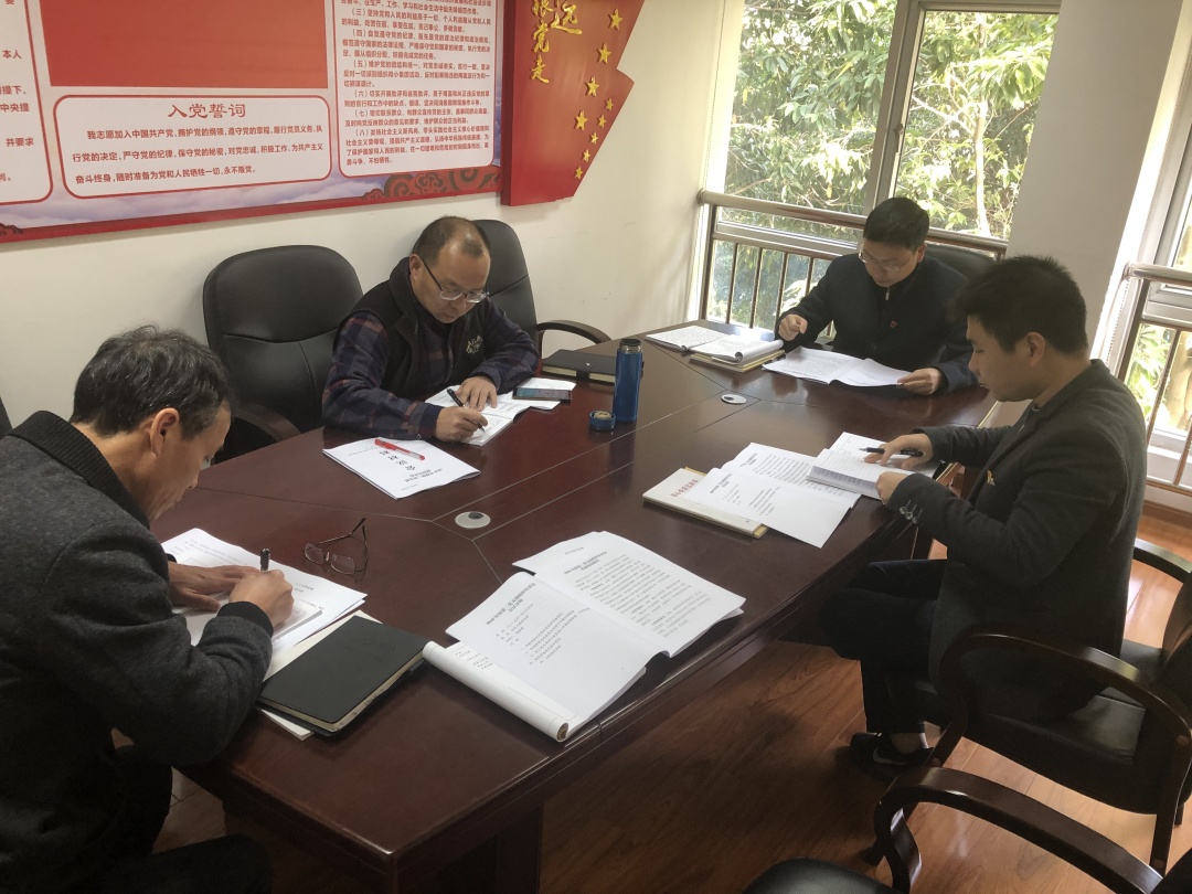 福建高速养护网 -  易游（中国）