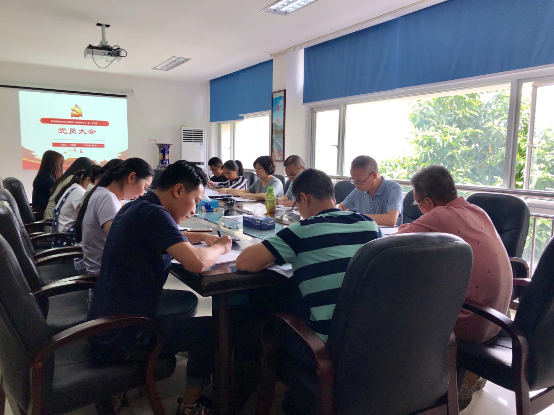 福建高速养护网 -  易游（中国）