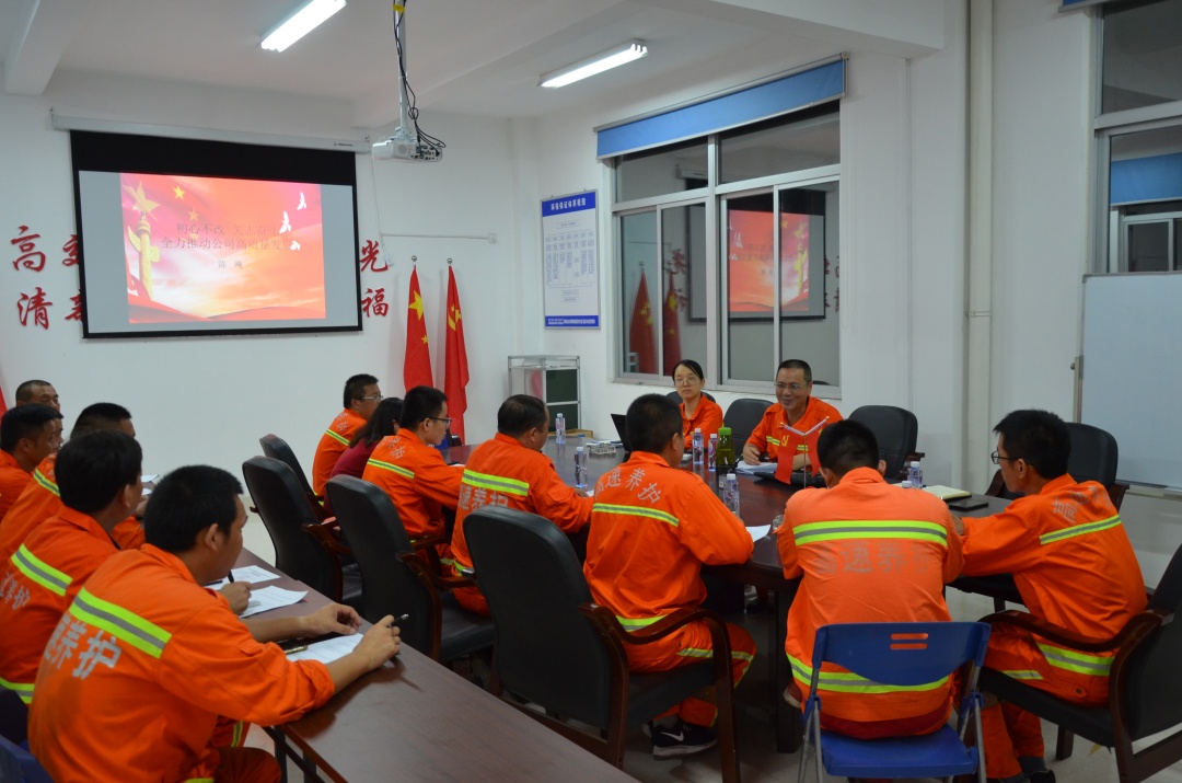 福建高速养护网 -  千亿（中国）体育登录入口