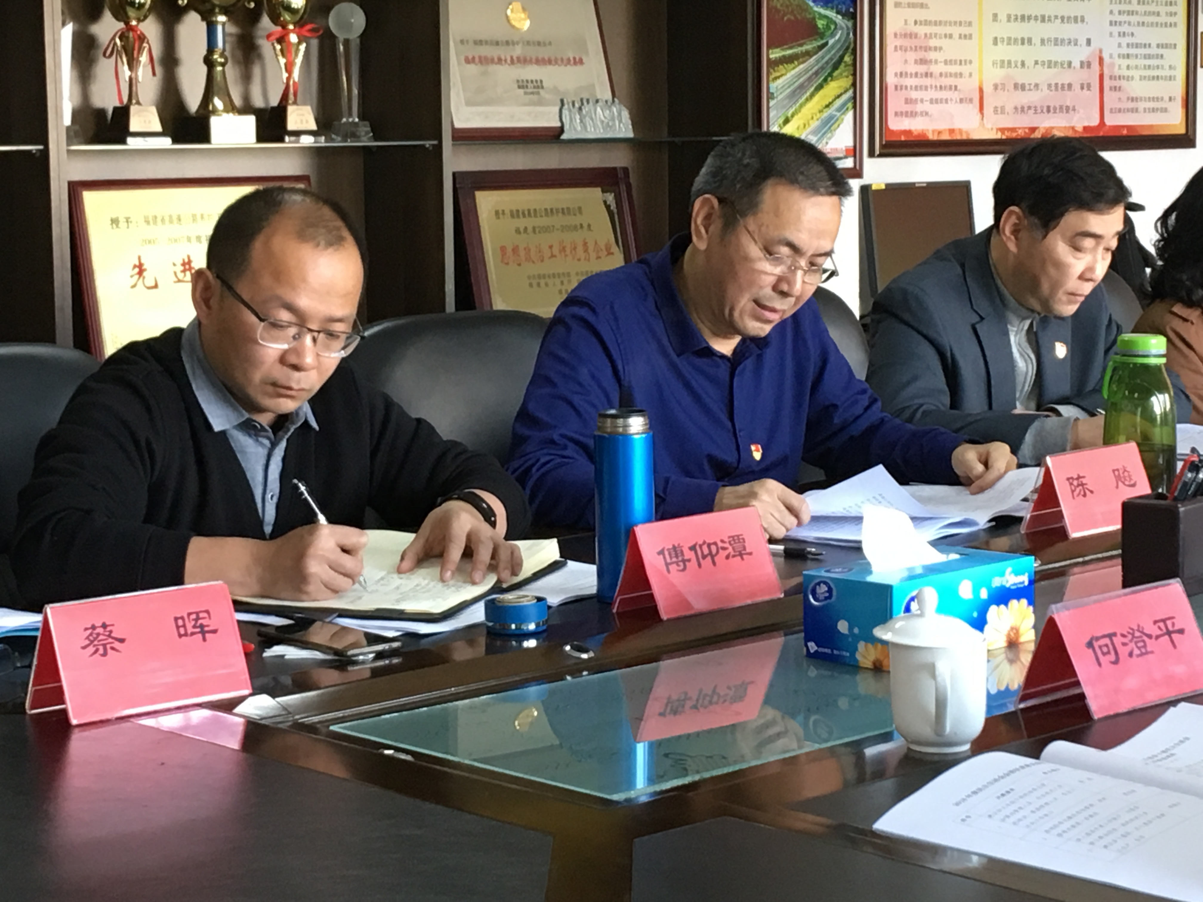 福建高速养护网 -  易游（中国）