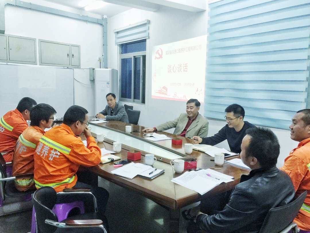 福建高速养护网 -  千亿（中国）体育登录入口