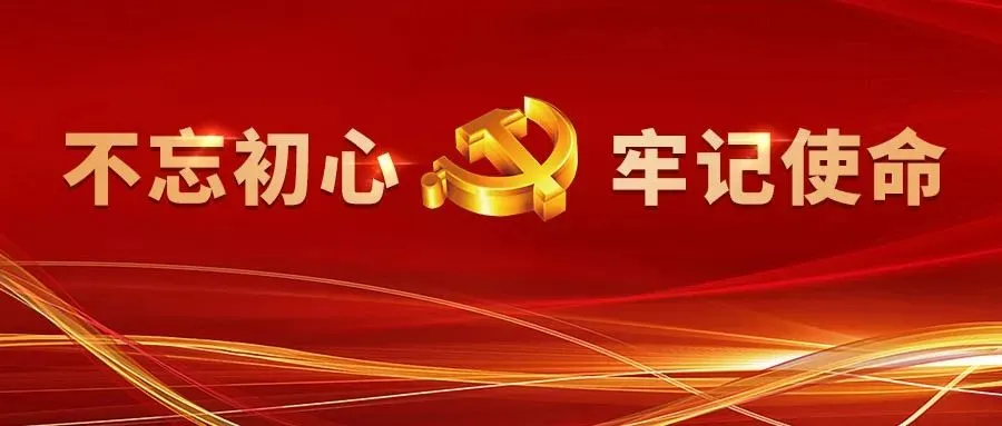 福建高速养护网 -  乐动正规平台,乐动（中国）