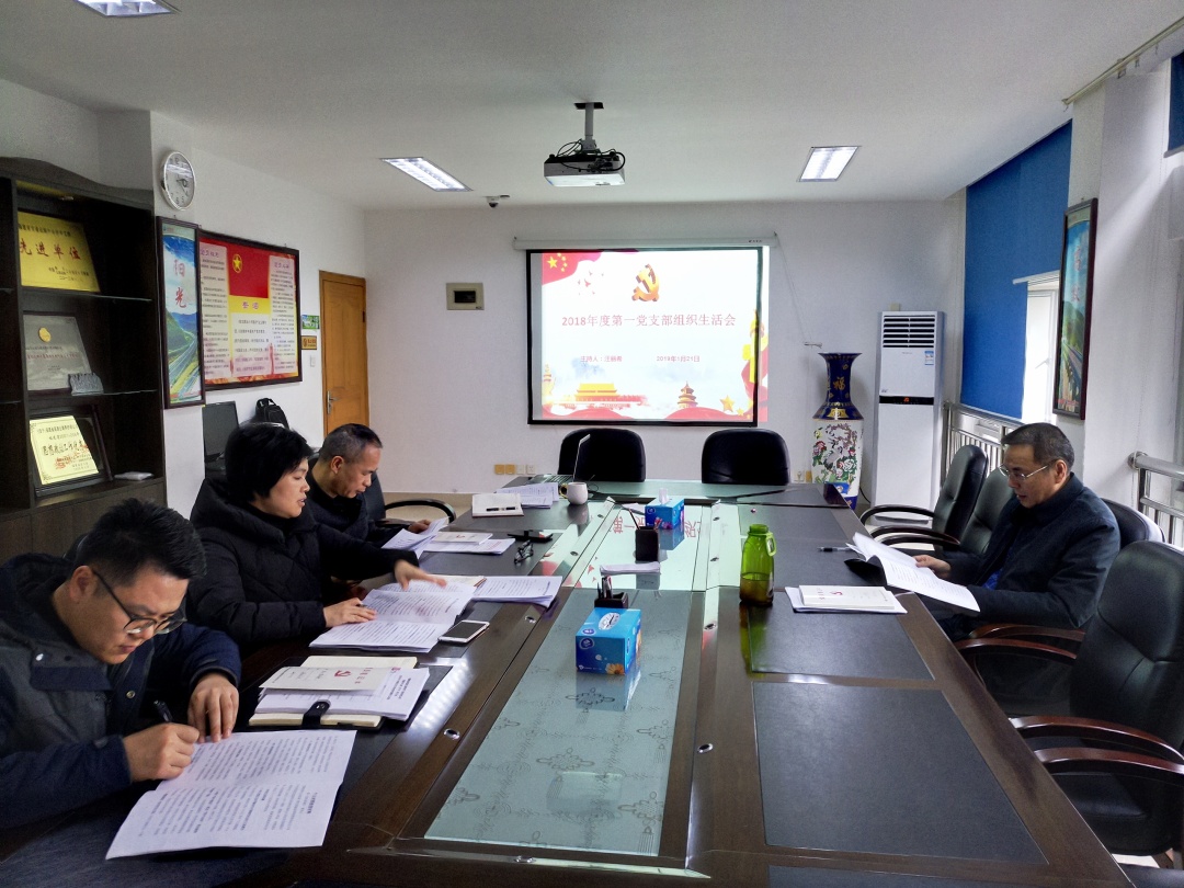 福建高速养护网 -  易游（中国）