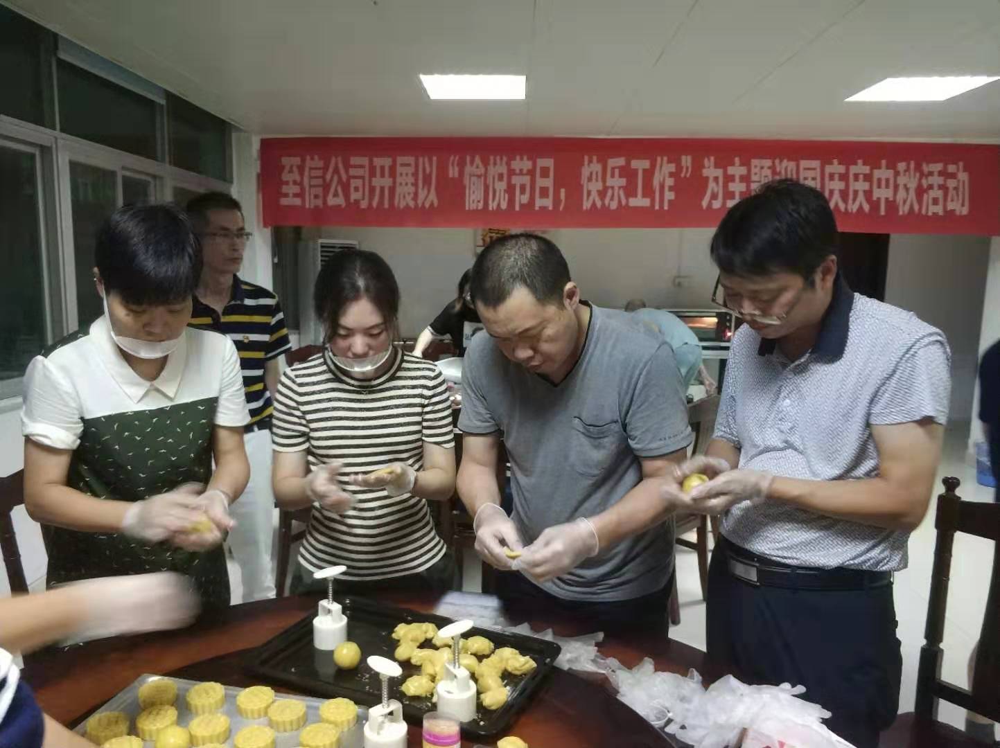 福建高速养护网 -  千亿（中国）体育登录入口