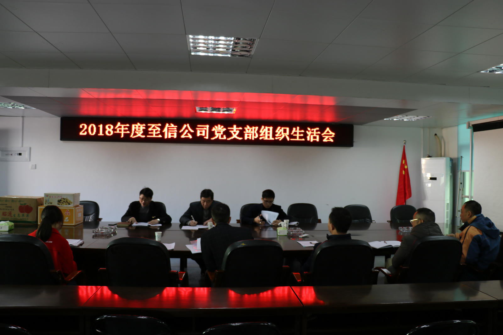 福建高速养护网 -  易游（中国）