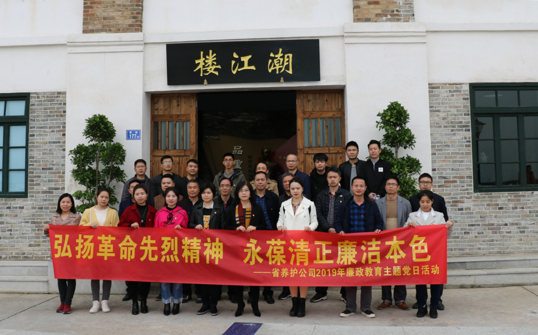 福建高速养护网 -  千亿（中国）体育登录入口