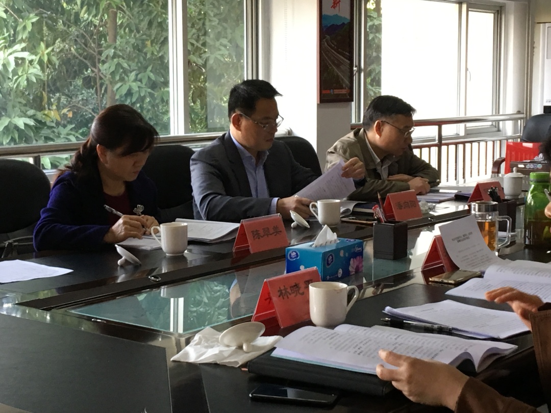 福建高速养护网 -  易游（中国）