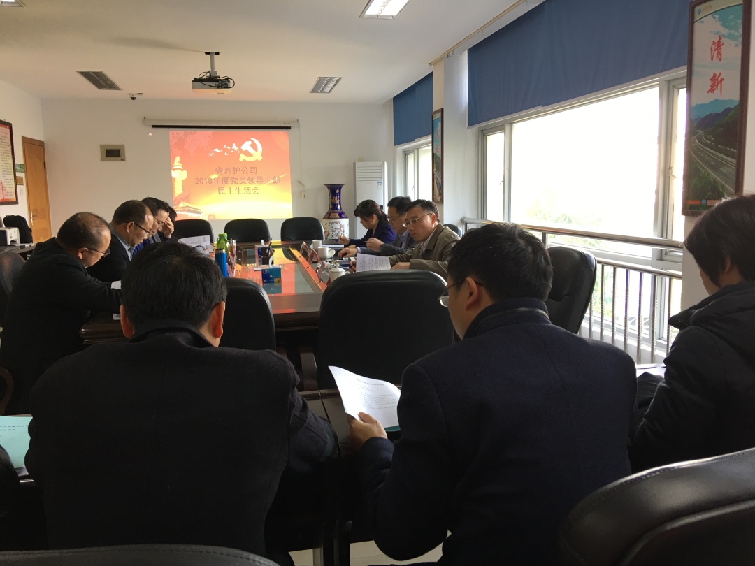 福建高速养护网 -  易游（中国）