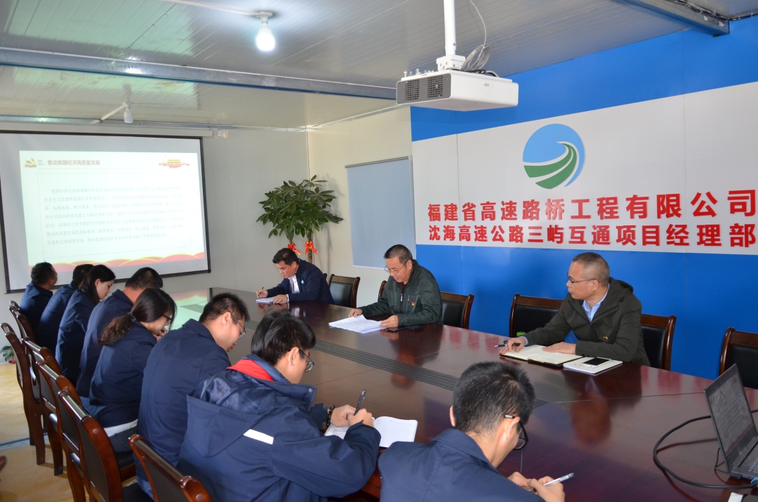 福建高速养护网 -  千亿（中国）体育登录入口