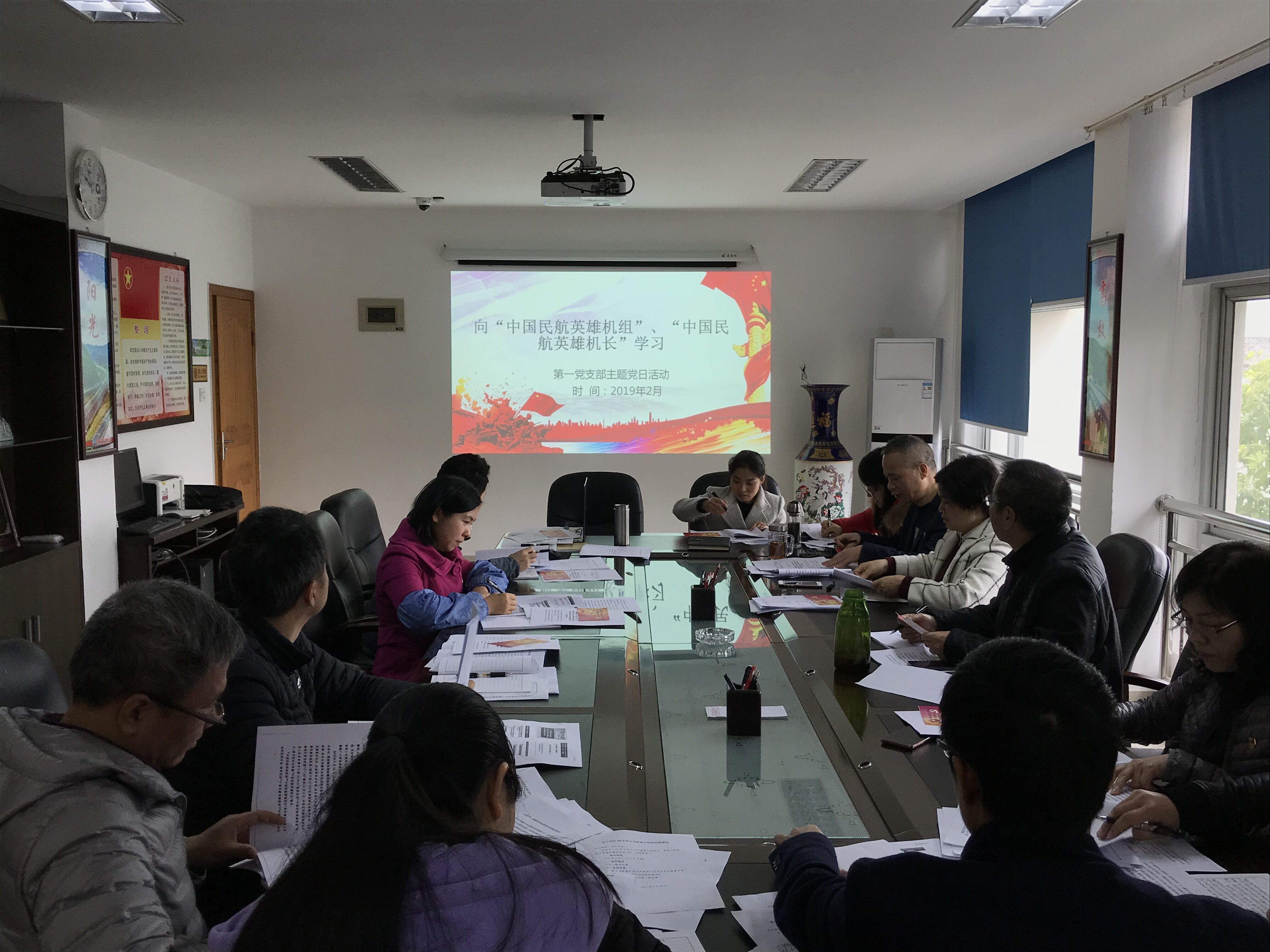 福建高速养护网 -  易游（中国）