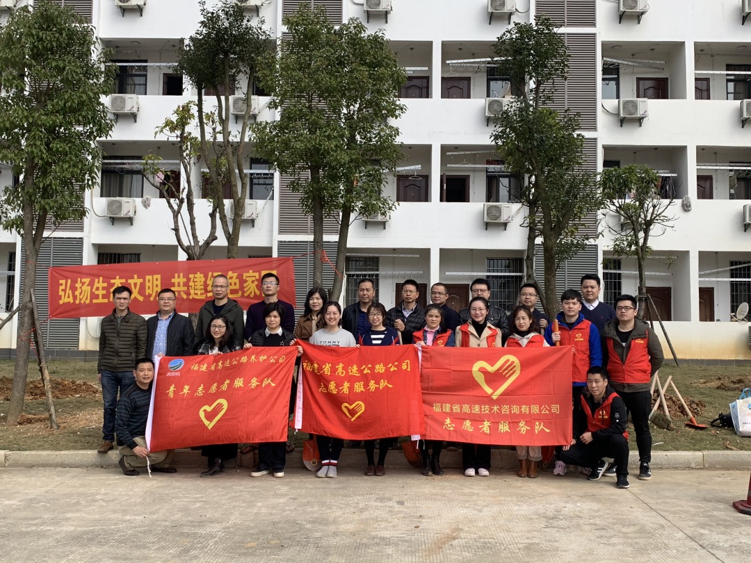 福建高速养护网 -  千亿（中国）体育登录入口