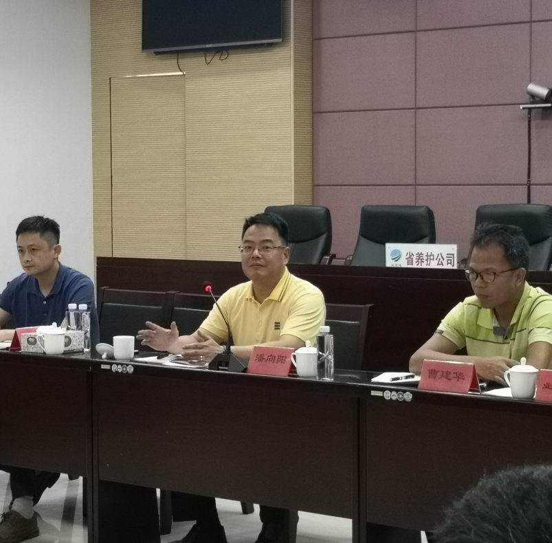 福建高速养护网 -  千亿（中国）体育登录入口